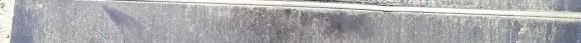 Honda Legend III KA9 Front door trim (molding) 