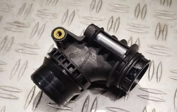 Air intake duct part