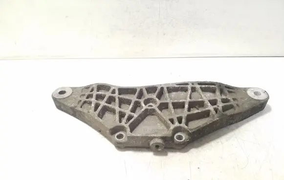 Audi A4 S4 B6 8E 8H Rear differential/diff mount bracket 8E0599287