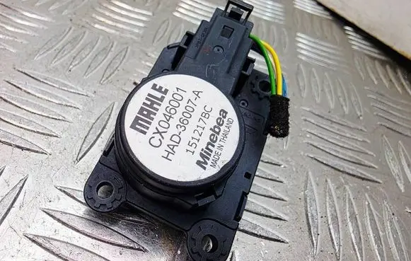 Citroen C4 Cactus Air flap motor/actuator Z5509001 HAD36004A