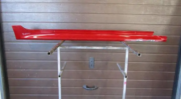 Toyota Yaris XP210 Front sill (body part) 75850-K0080