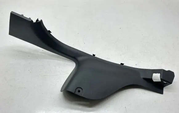 Rear sill trim cover