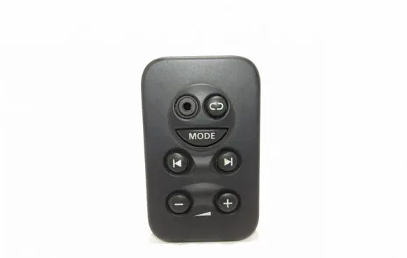 Land Rover Discovery 3 - LR3 Multifunctional control switch/knob XQF500040PVJ
