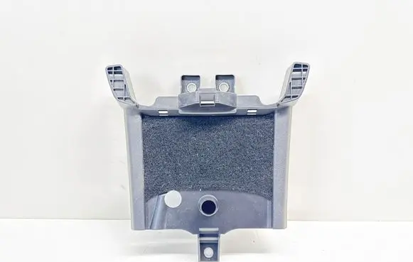 Citroen C4 II Picasso Other center console (tunnel) element 9677856680 300349784