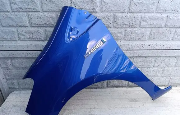 Toyota Yaris Front wheel arch liner splash guards YSIIILP1