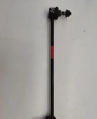 Front anti-roll bar/stabilizer link