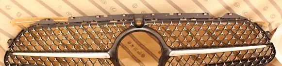 Mercedes-Benz CLS C257 Front grill A2578881700