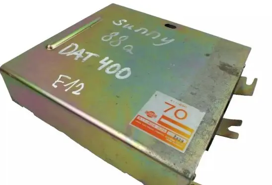 Nissan Sunny Engine control unit/module A11A04B28