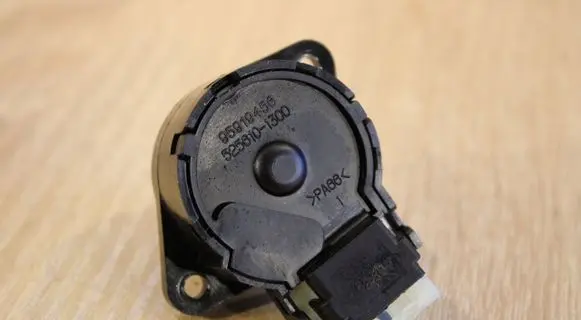 Ignition lock