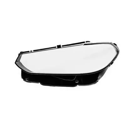 BMW X3 G01 Headlight lense 5A2921706