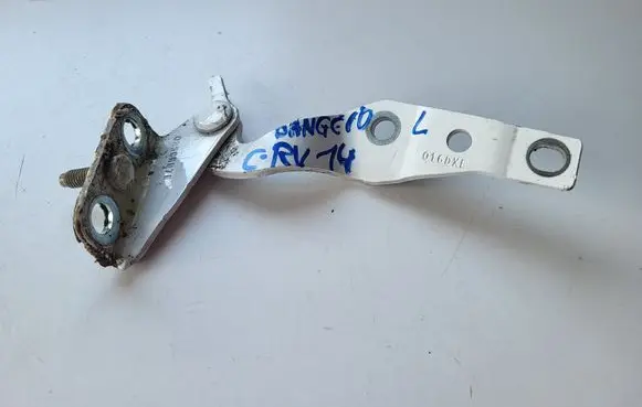 Honda CR-V Tailgate/trunk/boot hinge