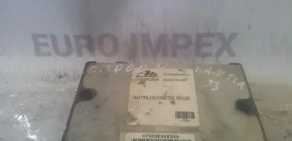 ABS control unit/module