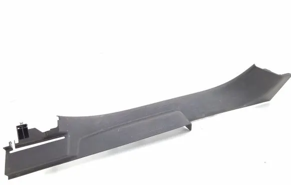 Renault Espace V (RFC) Rear sill trim cover 769541984R