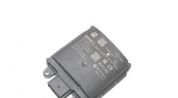 Nissan Leaf II (ZE1) Blind spot module 284K05SA0A