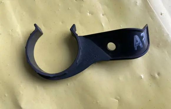 Mercedes-Benz A W169 Radiator mount bracket A1695010120