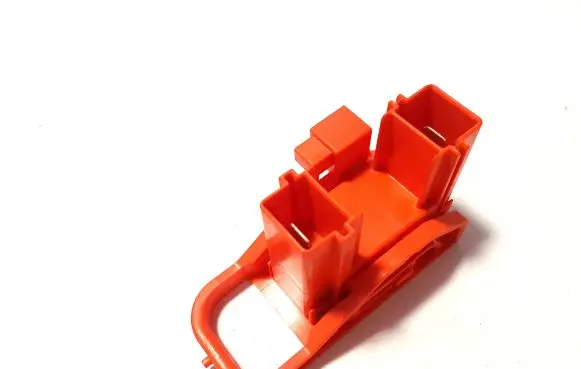 Toyota Yaris Battery relay fuse 8425G