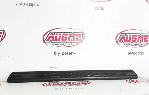 Volvo V60 Front sill trim cover 8659960