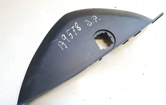 Chevrolet Captiva Other interior part 20867130