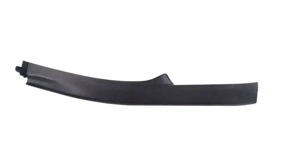 Toyota Prius (XW30) Rear sill trim cover 6791747040