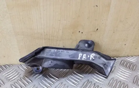 BMW 5 F10 F11 Other engine bay part 51767206570 7206570