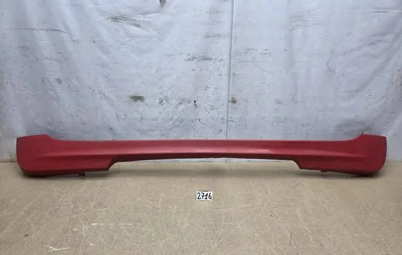Mitsubishi Colt Rear bumper lower part trim MZ312907