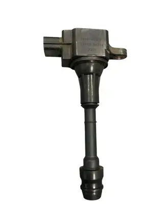 Nissan Primera Combustion relay 224488H315 AIC4001G