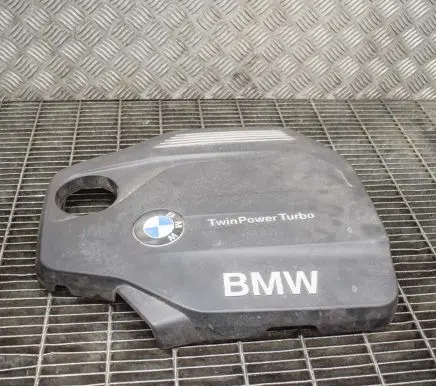 Engine cover (trim)