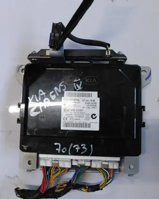 KIA Carens III Center console control module 95480-A4100 2011DJ7362 8325ASMK27