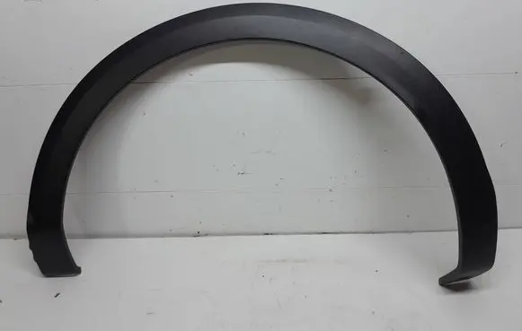 Citroen C4 III e-C4 Rear arch trim 9831344880