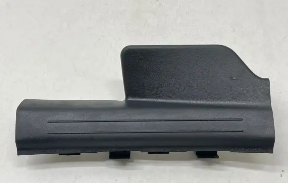 Rear sill trim cover