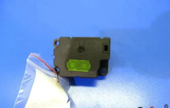 A/C air flow flap actuator/motor