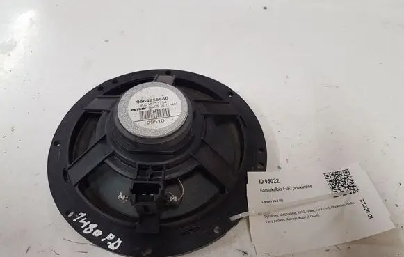 Citroen DS3 Front door speaker 9664955880