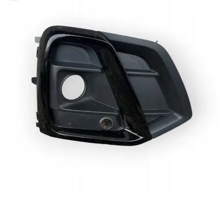 Audi Q5 SQ5 Front bumper lower grill 80A807682M