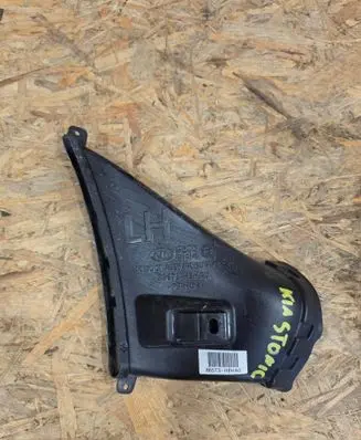 KIA Stonic Brake cooling air channel/duct 86573H8HA0