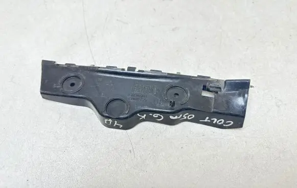 Mitsubishi Colt Rear bumper mounting bracket MN105271 6410A691