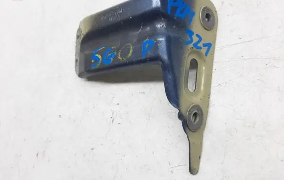 Volkswagen Golf VII Fender mounting bracket 5G0821136B