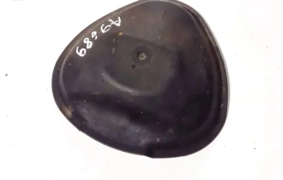 Audi A6 S6 C4 4A Other interior part 4a0412375b