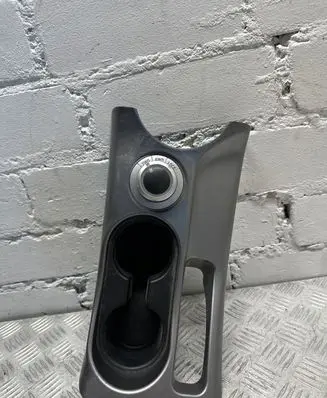 Cup holder front