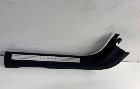 Volvo S90, V90 Front sill trim cover 31377616