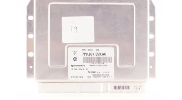 Suspension control unit/module