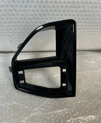 BMW X5 G05 Front bumper lower grill 80742691