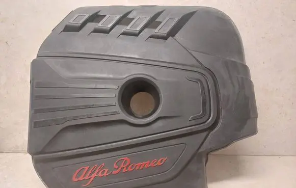 Alfa Romeo Stelvio Engine cover (trim) DLD570