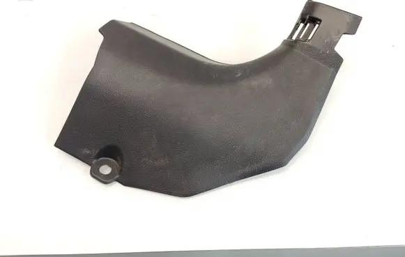 Nissan Qashqai Front sill trim cover 669004EA0A