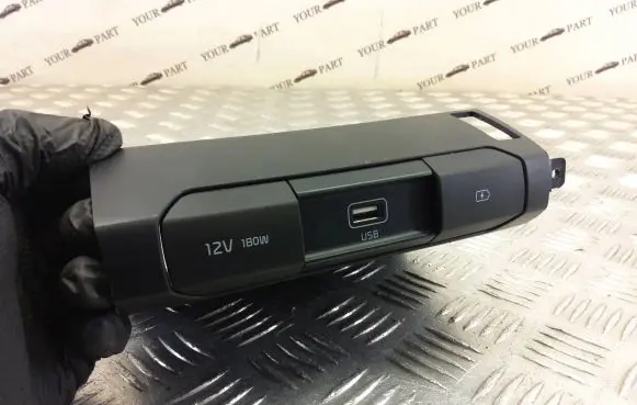 KIA Niro USB socket connector 84632-Q4910