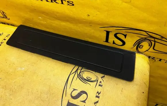 Volkswagen Arteon Other trunk/boot trim element 3G8867464