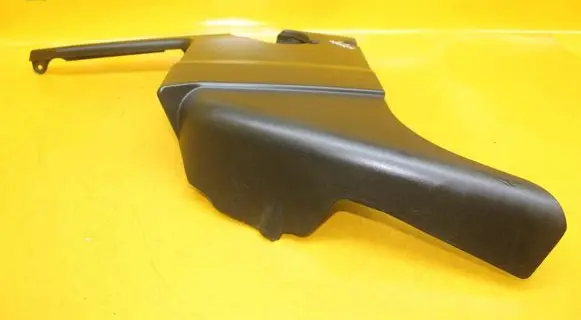 Other engine bay part