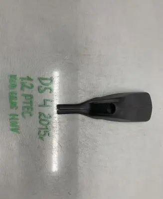 Citroen DS4 Rearview mirror trim 9670594477