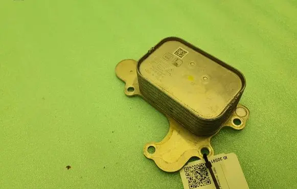 Citroen C4 III e-C4 Oil filter mounting bracket 311220 1882C 3112201882C