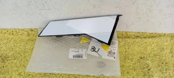 Audi A3 8Y Loading door trim (molding) 8Y5839903B