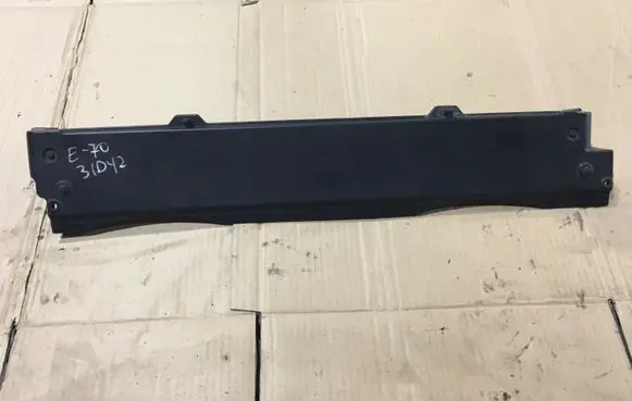 BMW X5 E70 Top upper radiator support slam panel 7533539